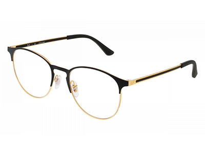 Monturas de gafas mejores marcas en Central Óptica Cristal